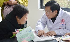 成都风湿医院走进城厢镇义诊4.1.jpg