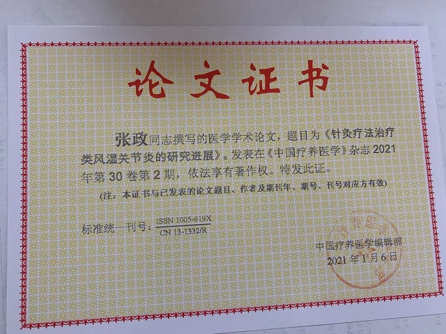 111.jpg